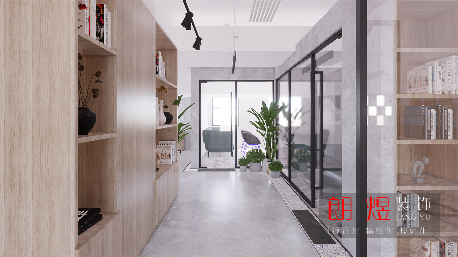 互聯(lián)網(wǎng)科技公司辦公室裝修案例效果圖